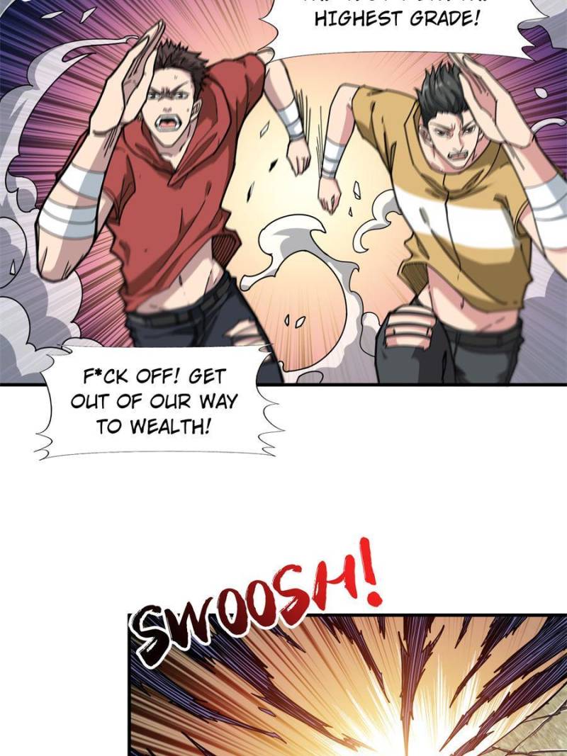 Page 7 of Chapter 121