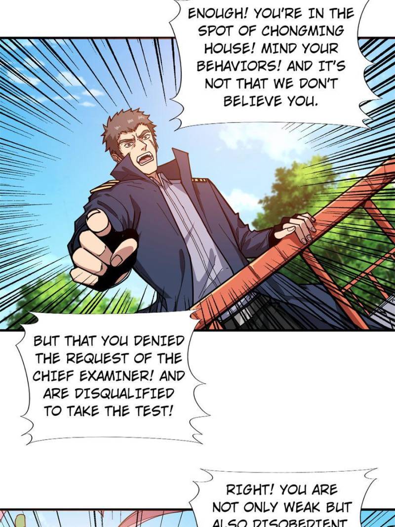 Page 12 of Chapter 121