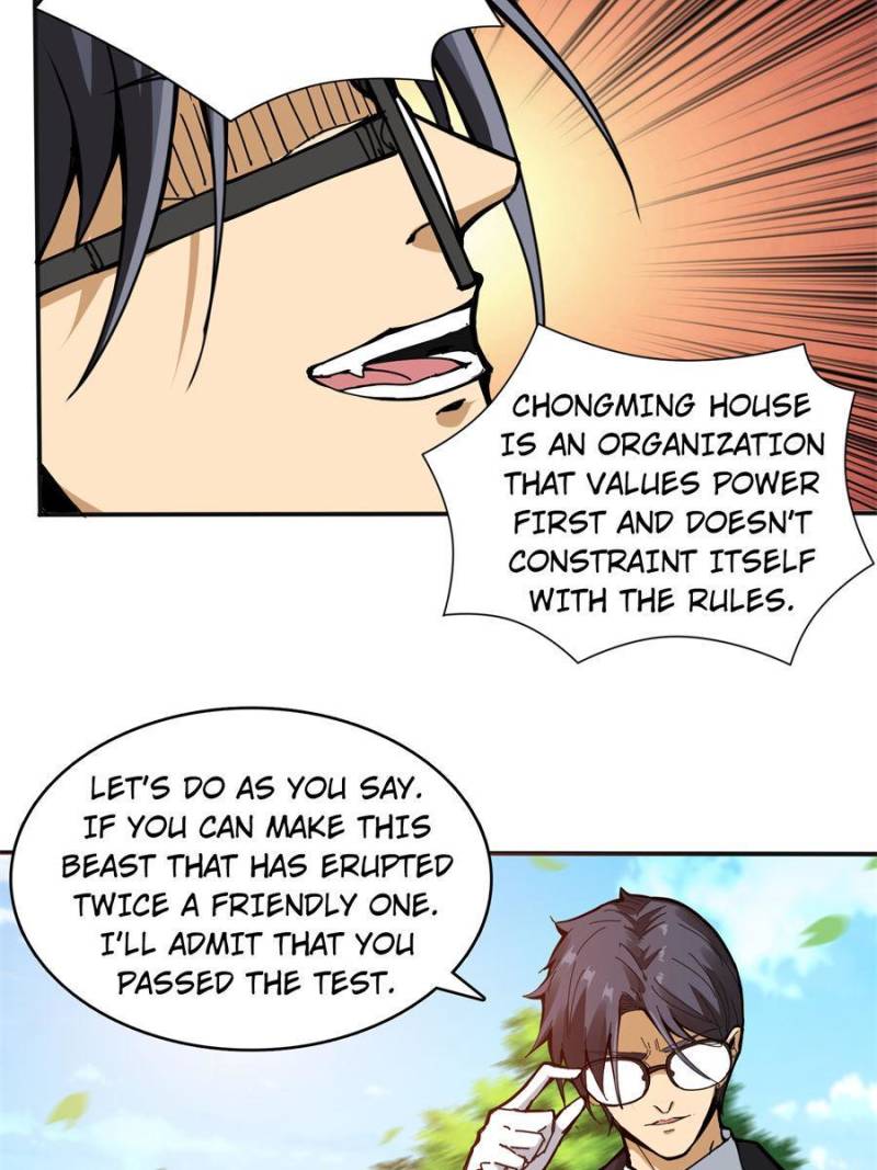 Page 25 of Chapter 121
