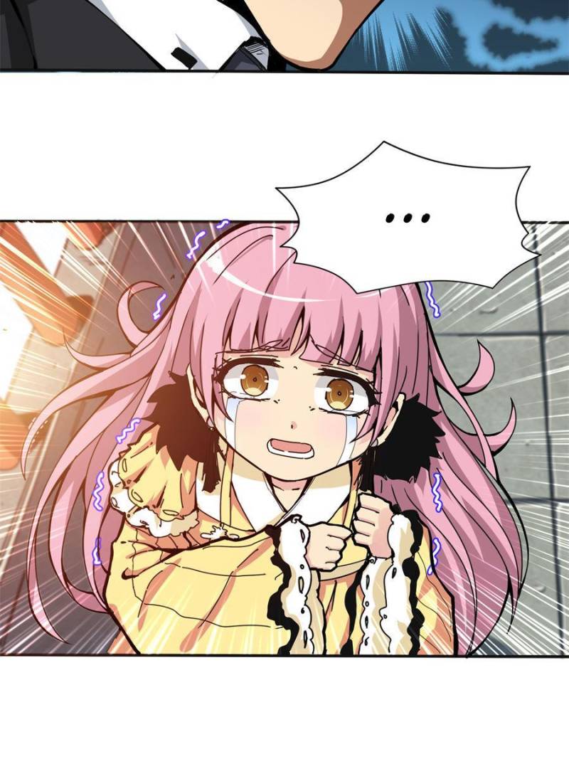 Page 28 of Chapter 121