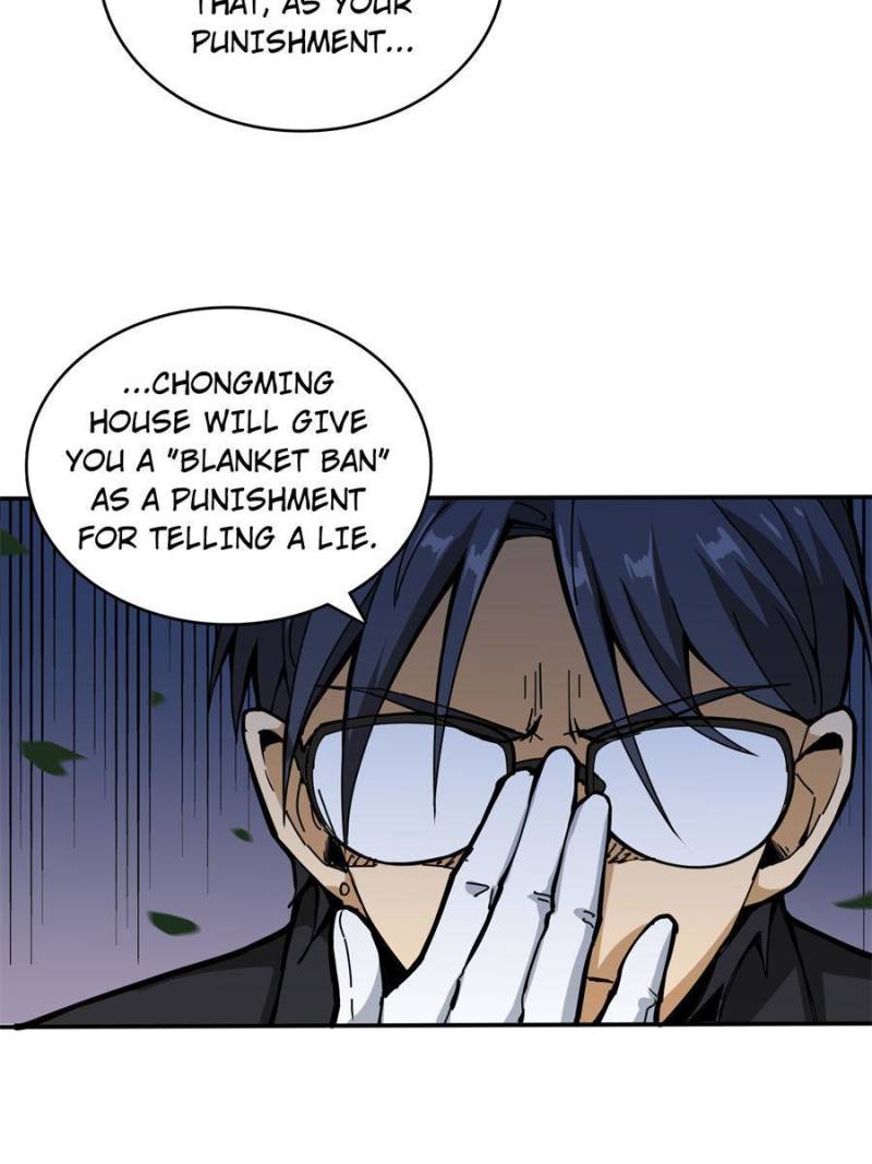 Page 32 of Chapter 121