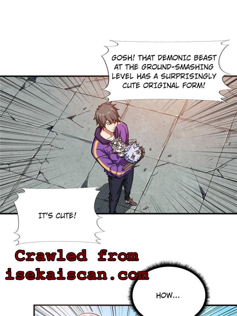 Page 1 of Chapter 122