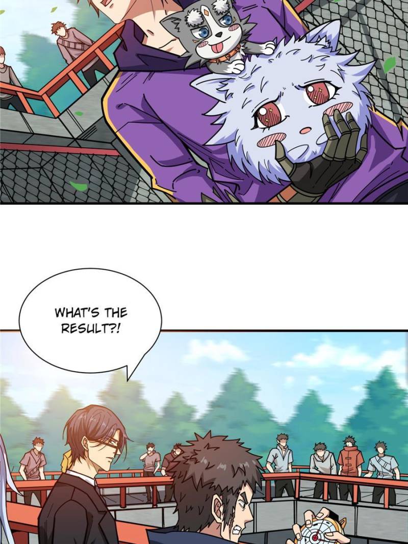 Page 3 of Chapter 122