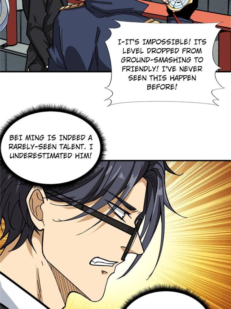 Page 4 of Chapter 122
