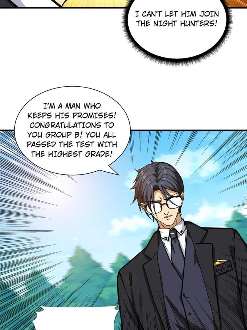 Page 5 of Chapter 122