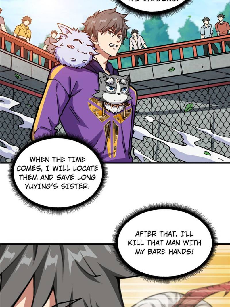Page 9 of Chapter 122