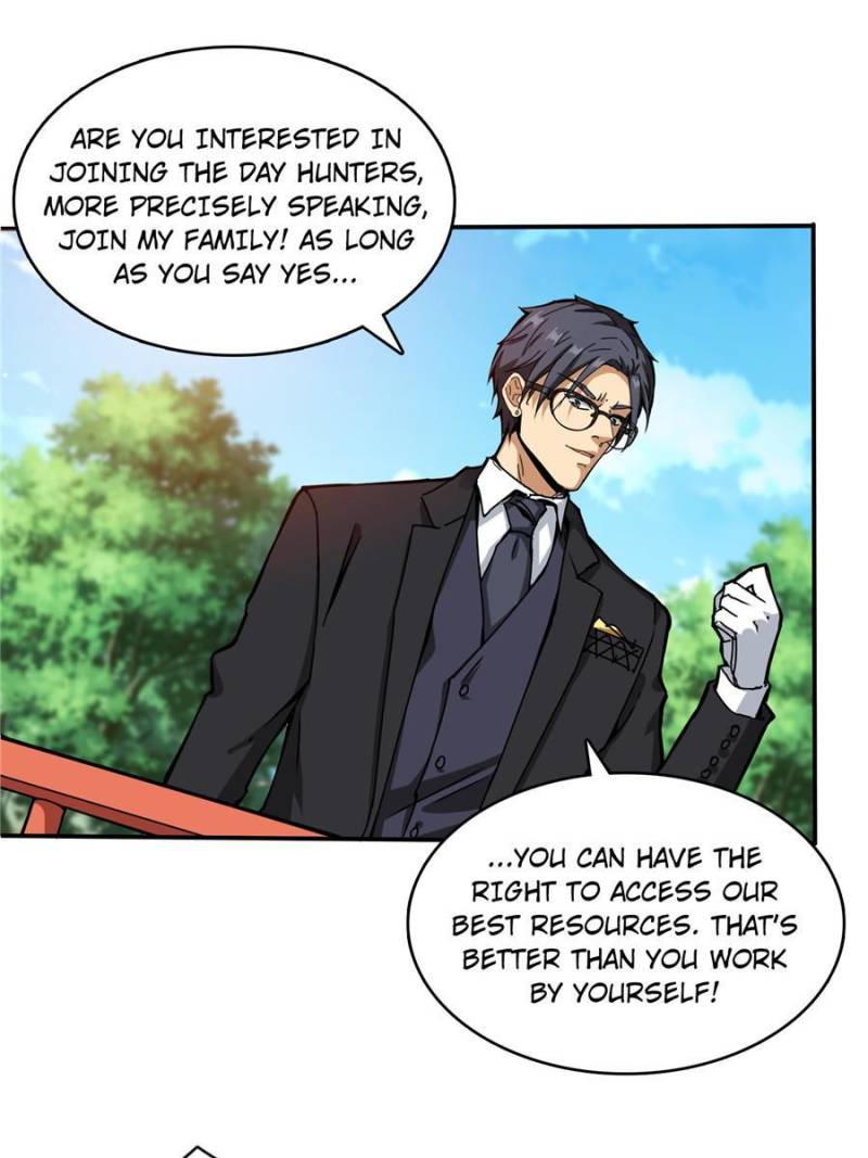Page 13 of Chapter 122