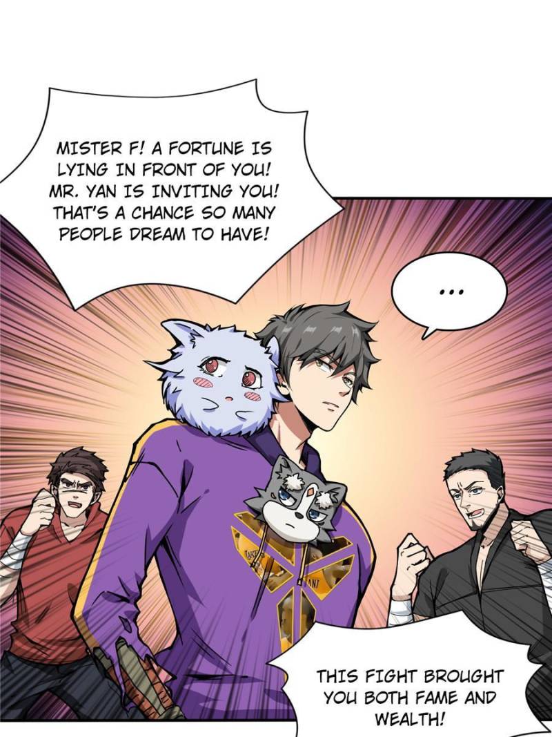 Page 15 of Chapter 122