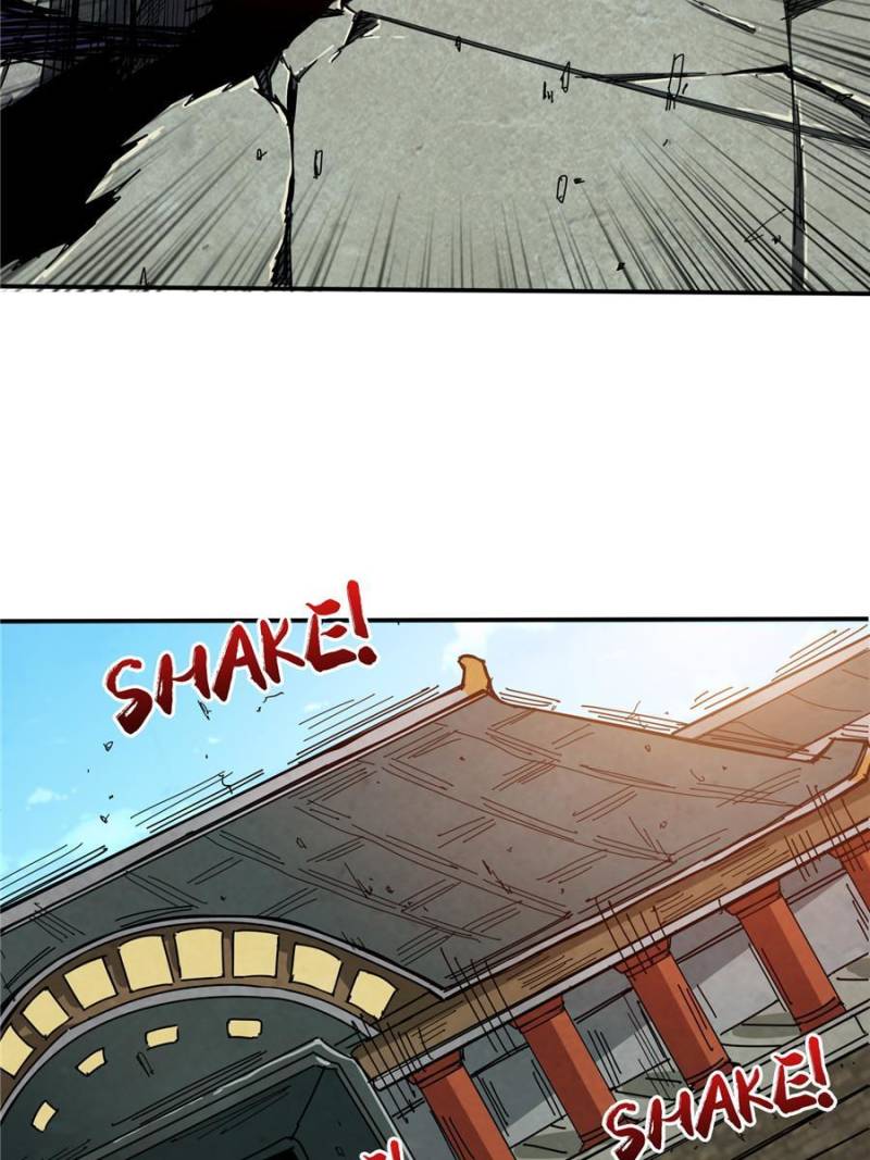 Page 22 of Chapter 122