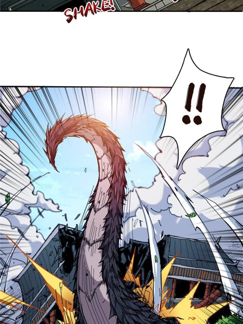Page 23 of Chapter 122