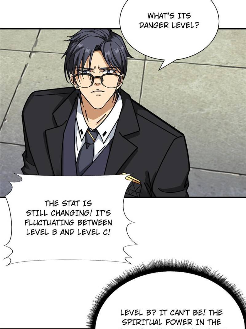 Page 26 of Chapter 122