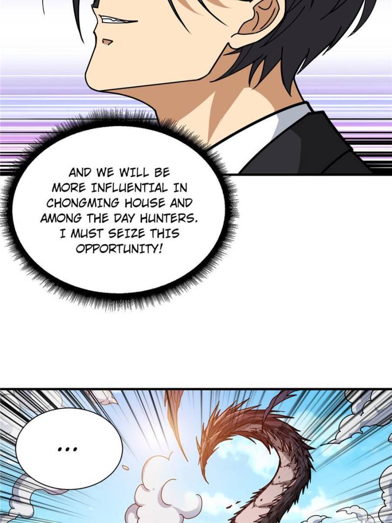 Page 29 of Chapter 122