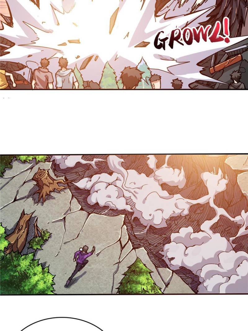 Page 42 of Chapter 122