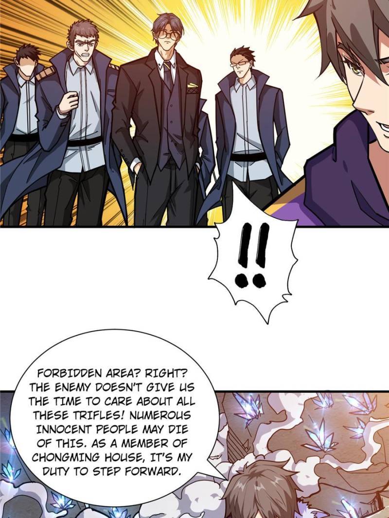 Page 5 of Chapter 123