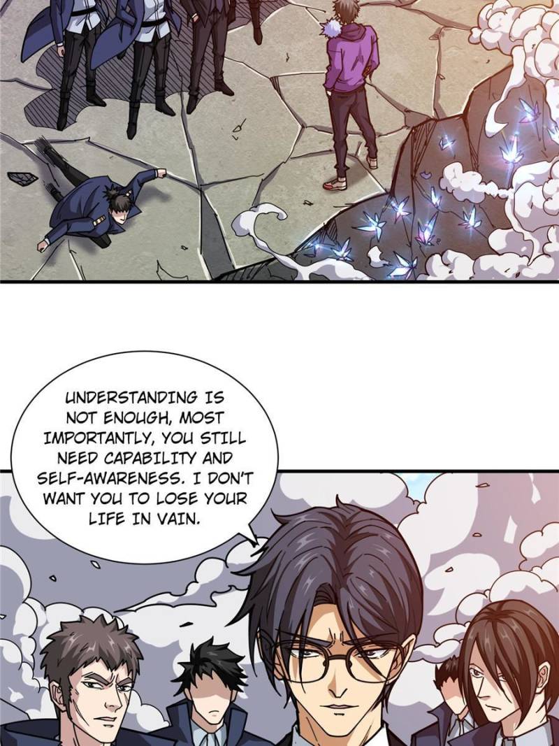 Page 7 of Chapter 123