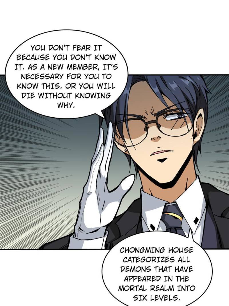 Page 13 of Chapter 123