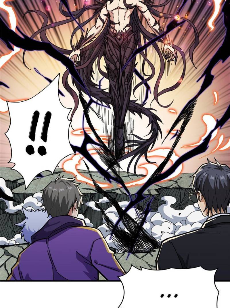 Page 26 of Chapter 123