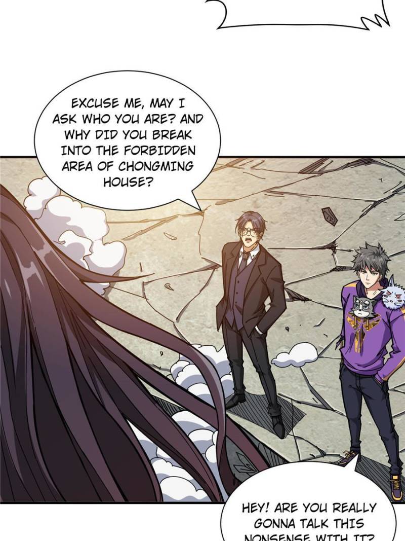 Page 27 of Chapter 123