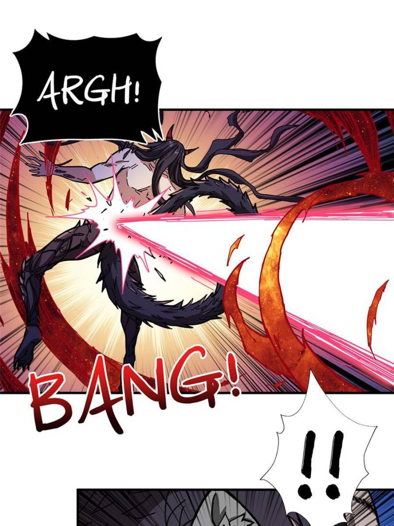 Page 8 of Chapter 124