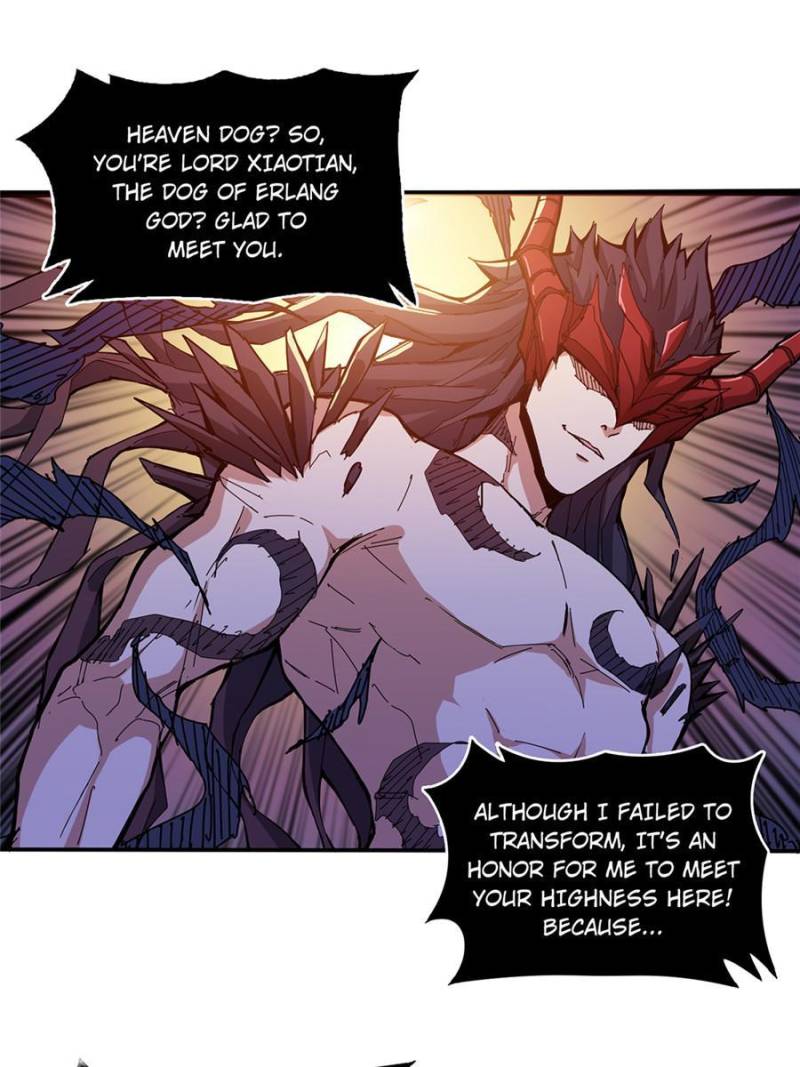 Page 15 of Chapter 124