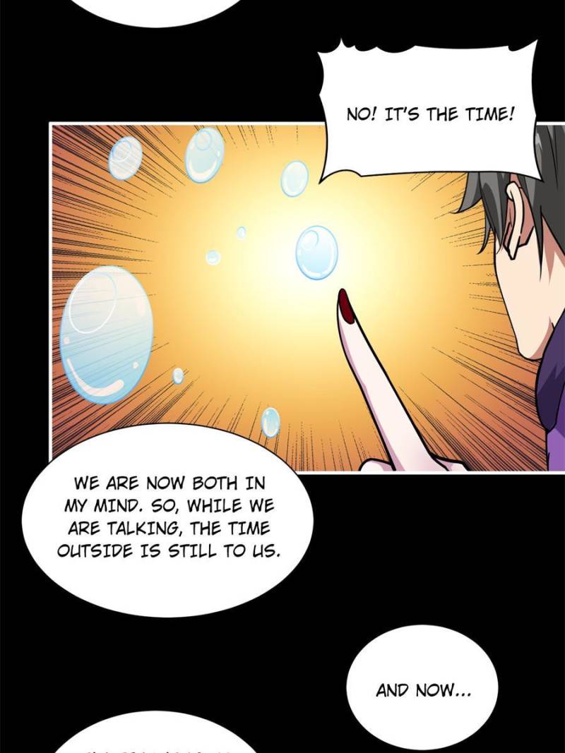 Page 3 of Chapter 125