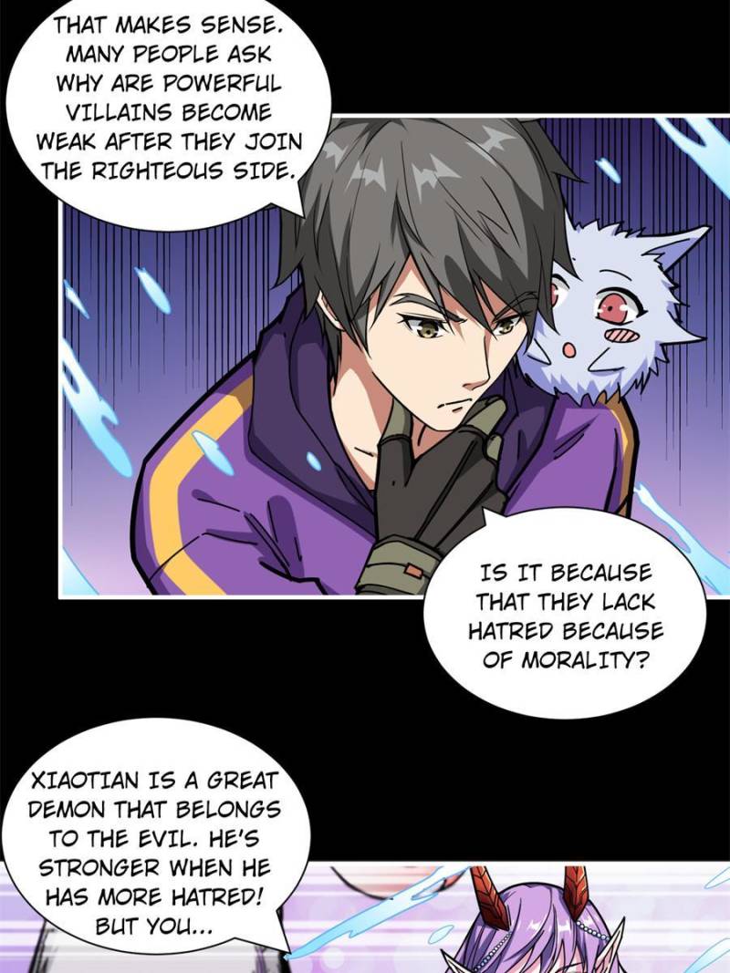 Page 6 of Chapter 125