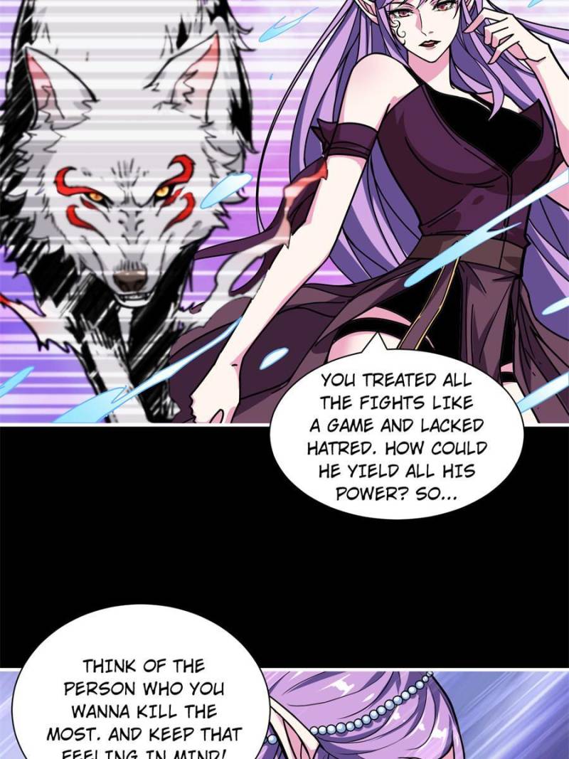 Page 7 of Chapter 125