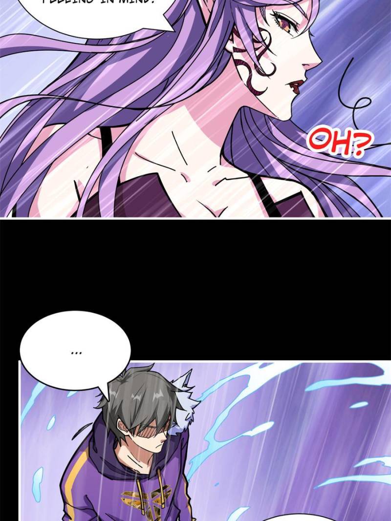Page 8 of Chapter 125