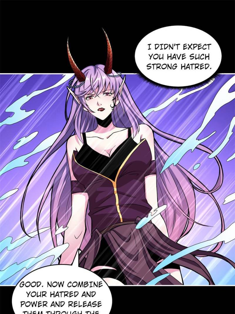 Page 12 of Chapter 125