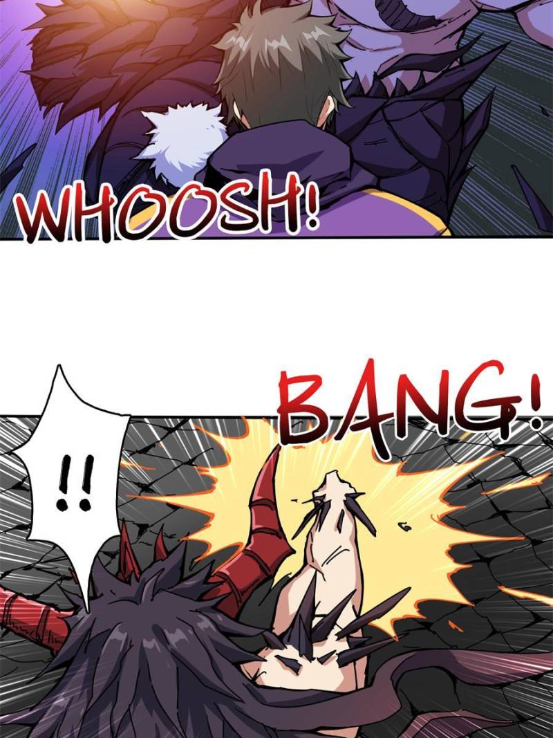 Page 17 of Chapter 125