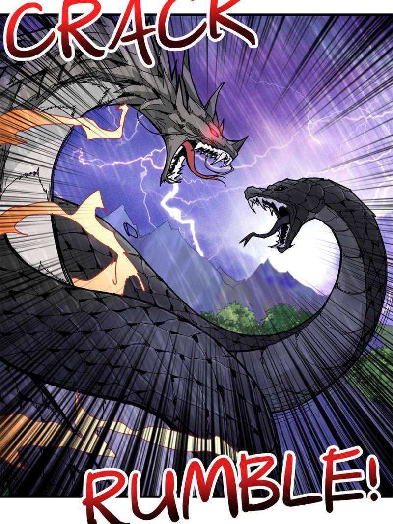 Page 26 of Chapter 125