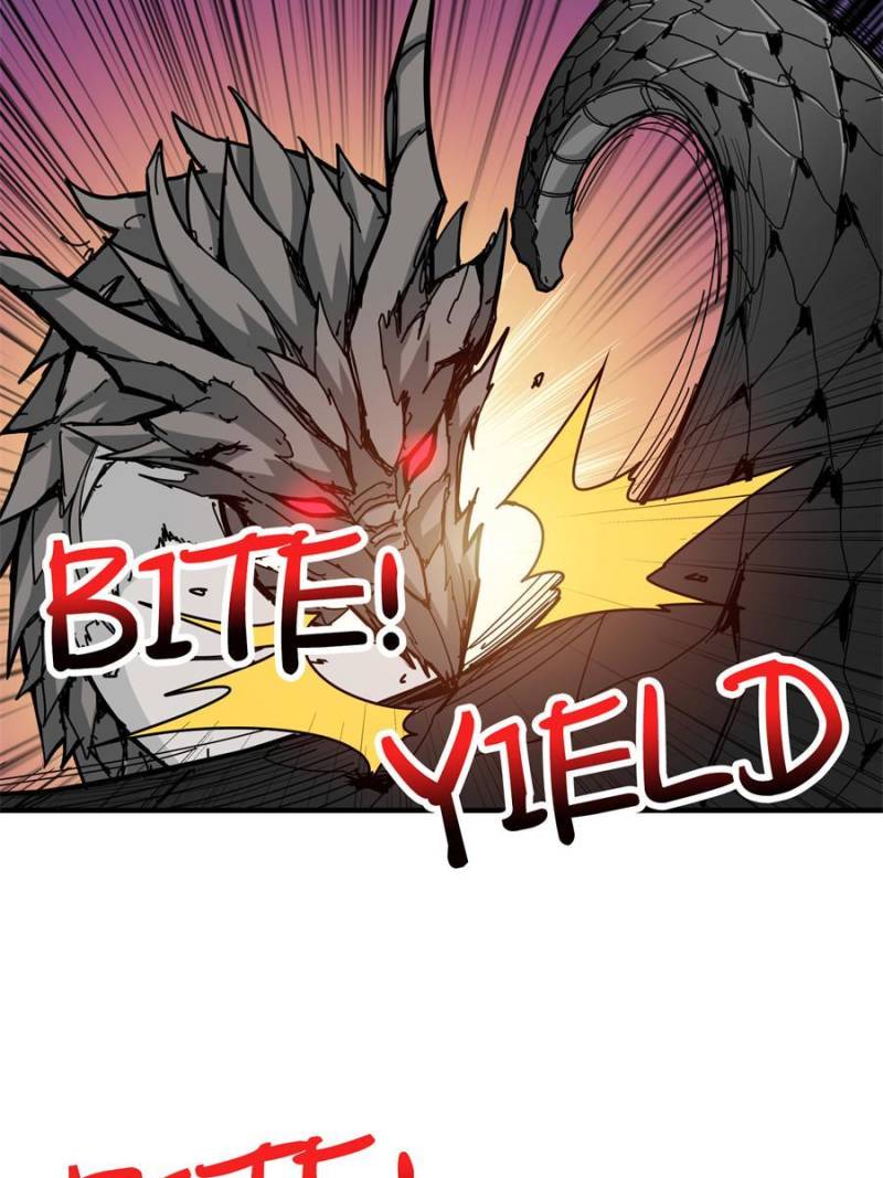 Page 28 of Chapter 125