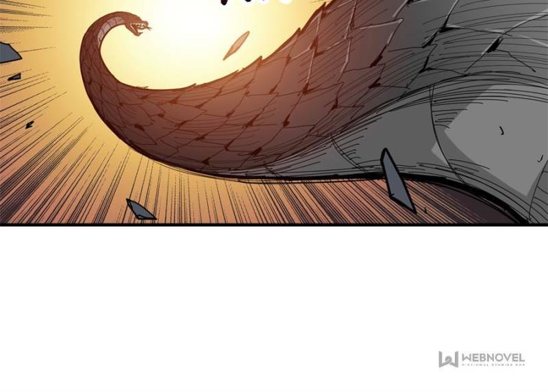 Page 33 of Chapter 125