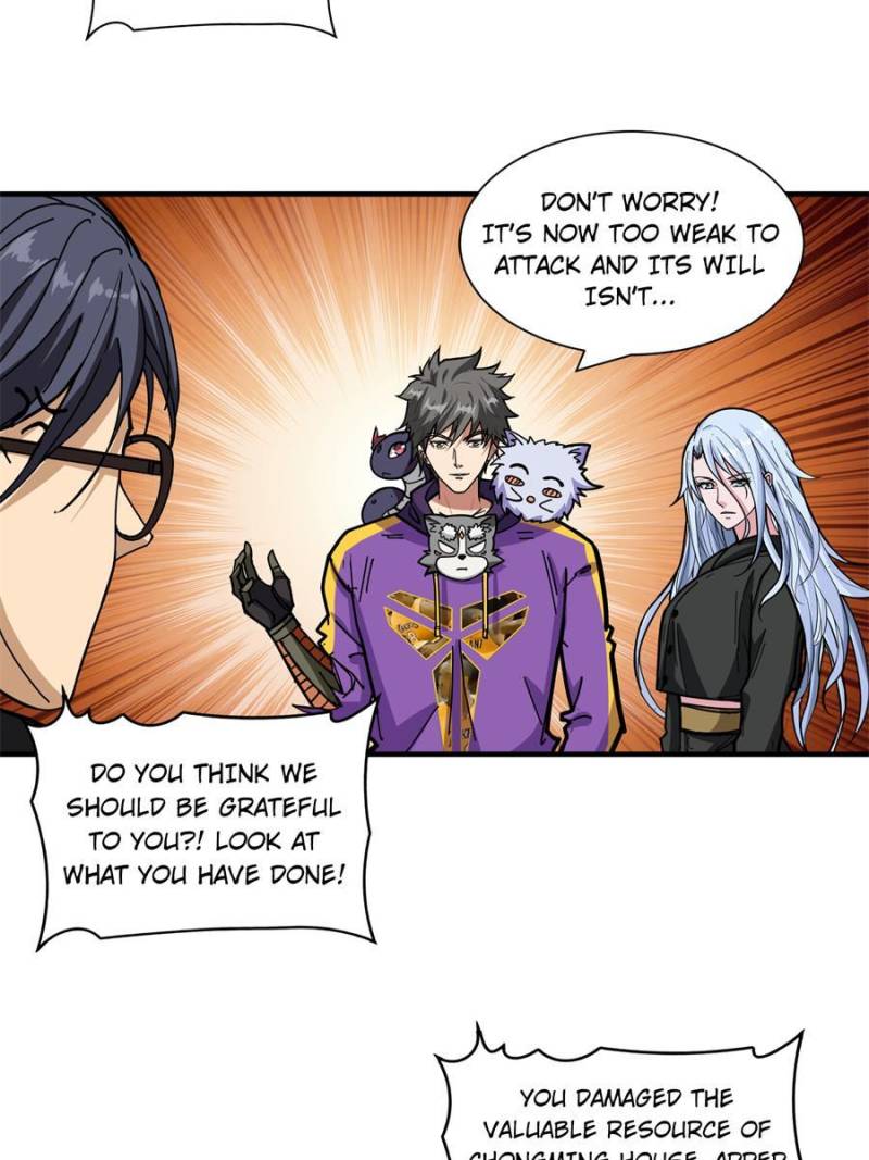 Page 15 of Chapter 126