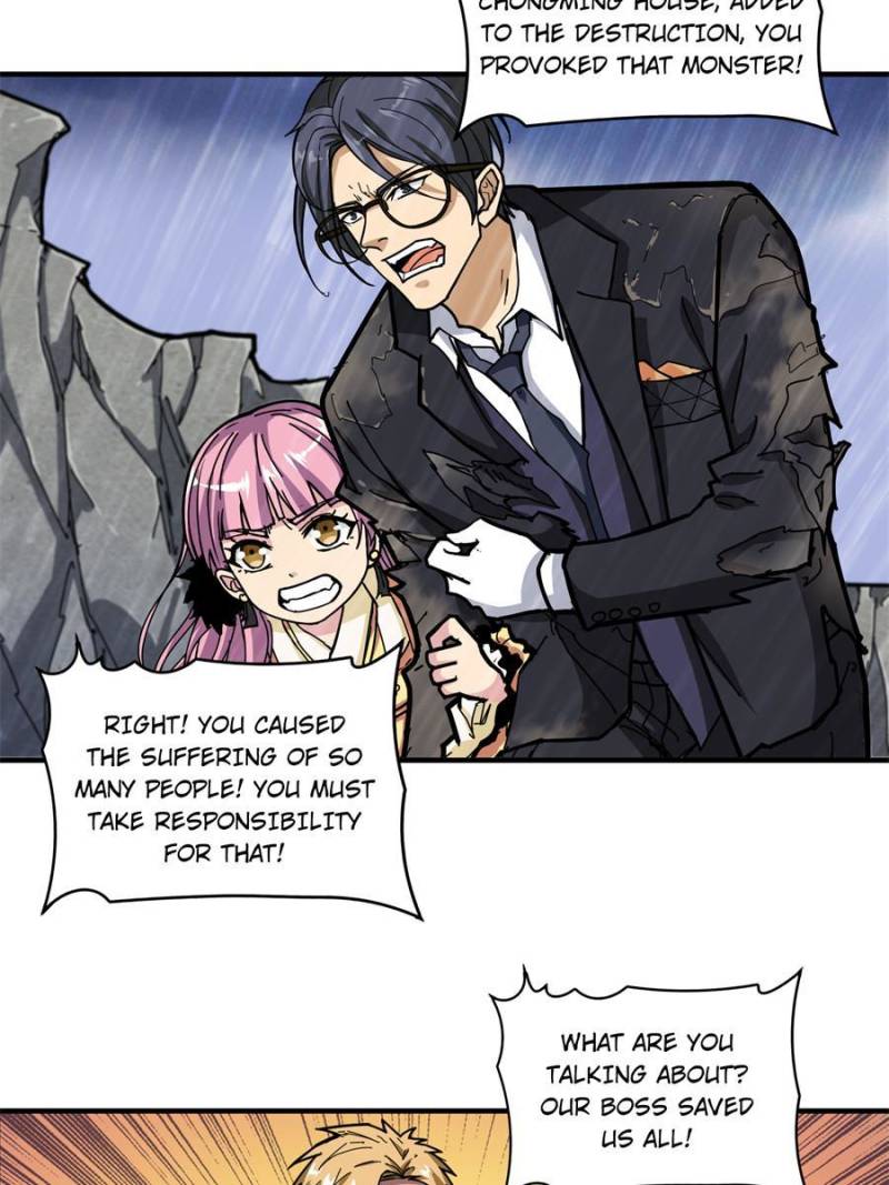 Page 16 of Chapter 126
