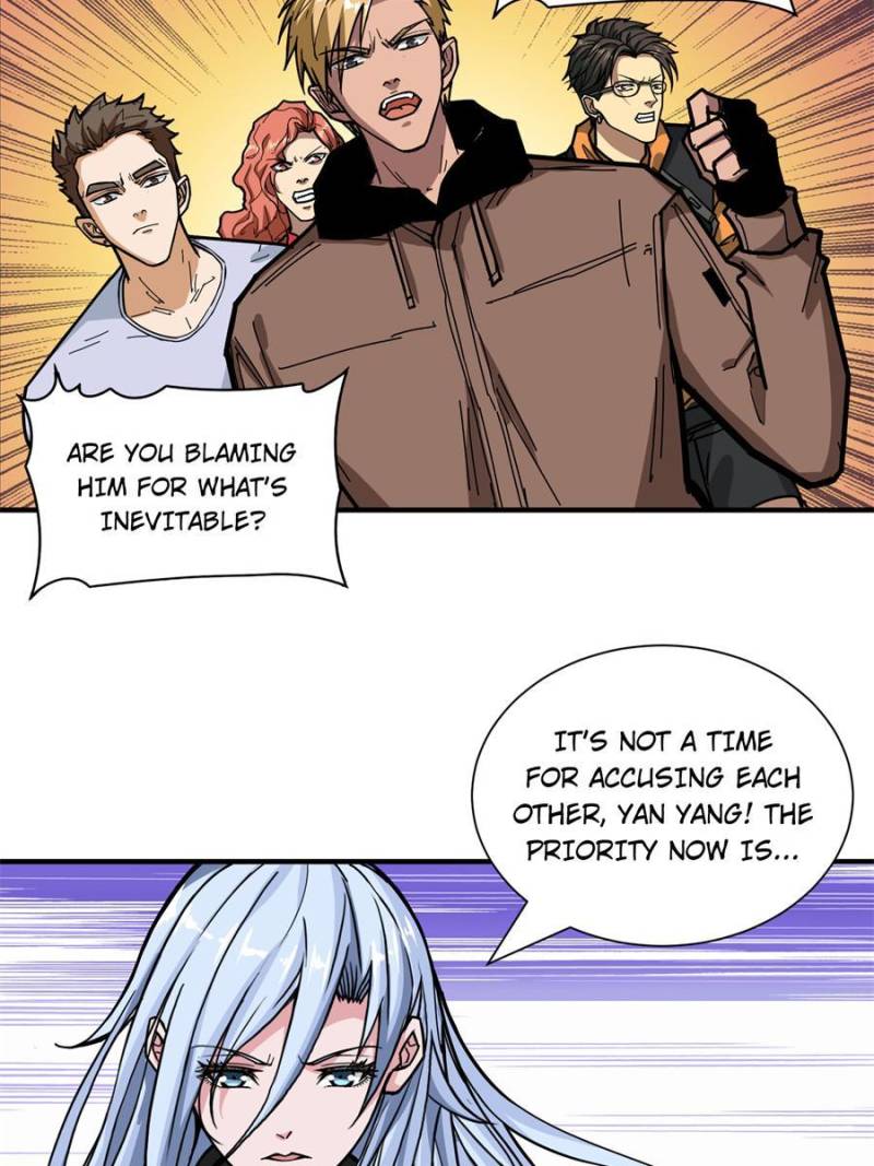 Page 17 of Chapter 126