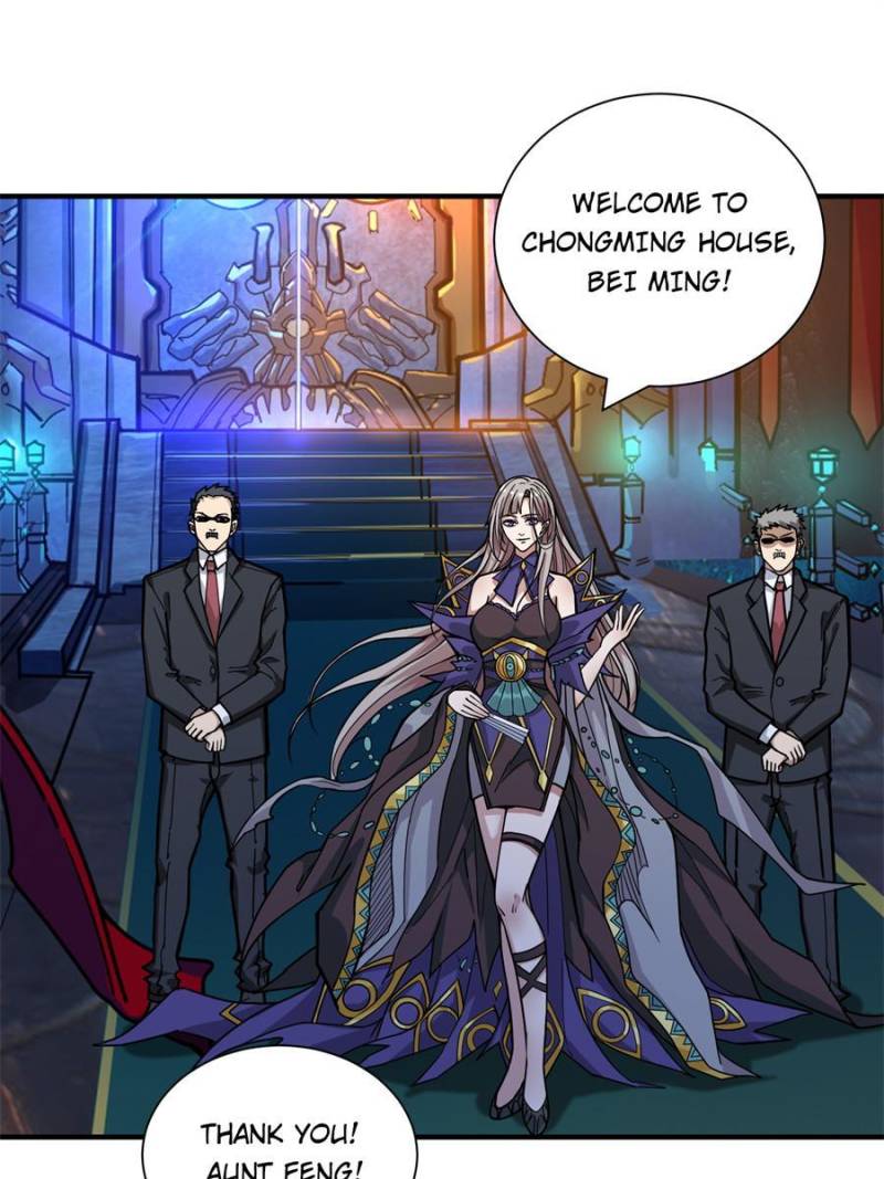 Page 15 of Chapter 127