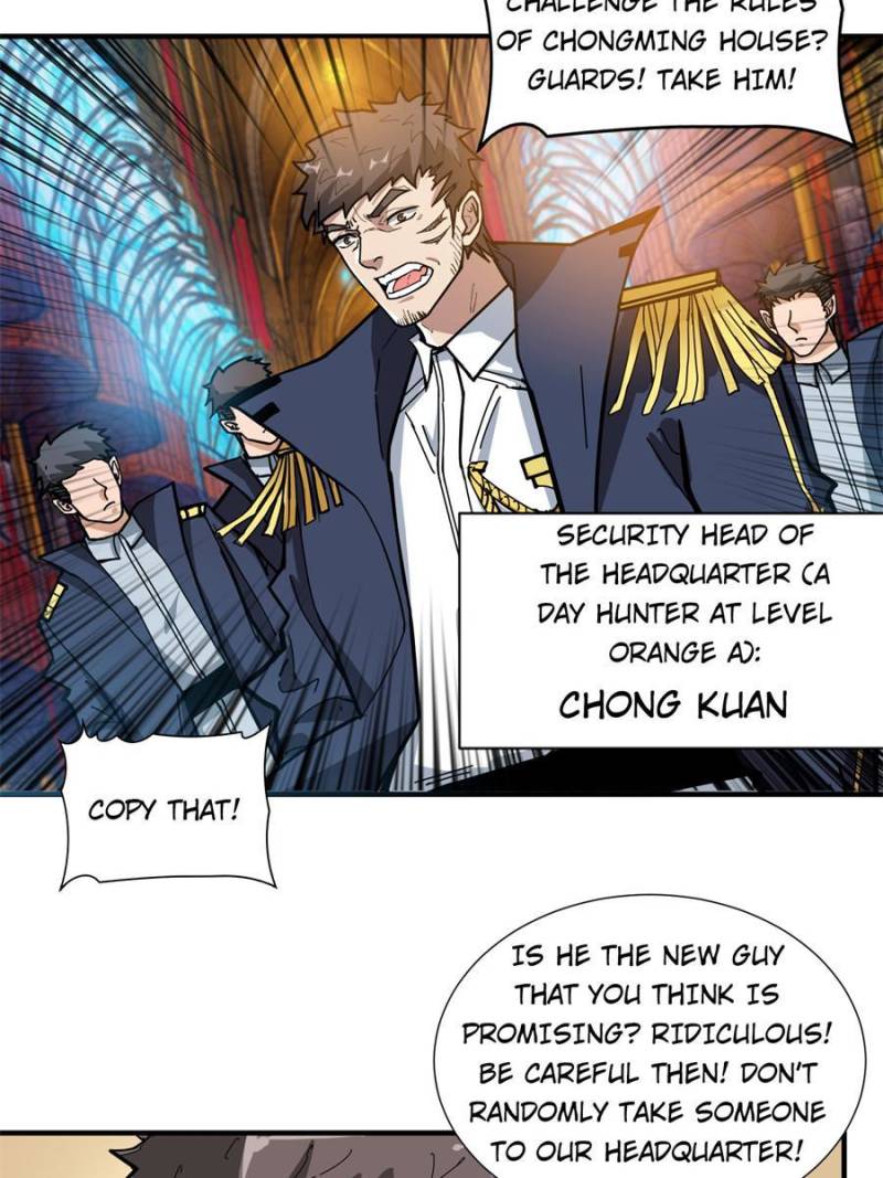 Page 3 of Chapter 128