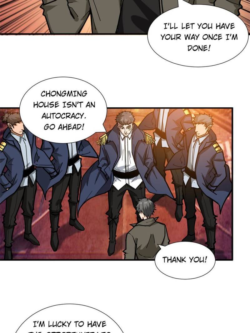 Page 6 of Chapter 128