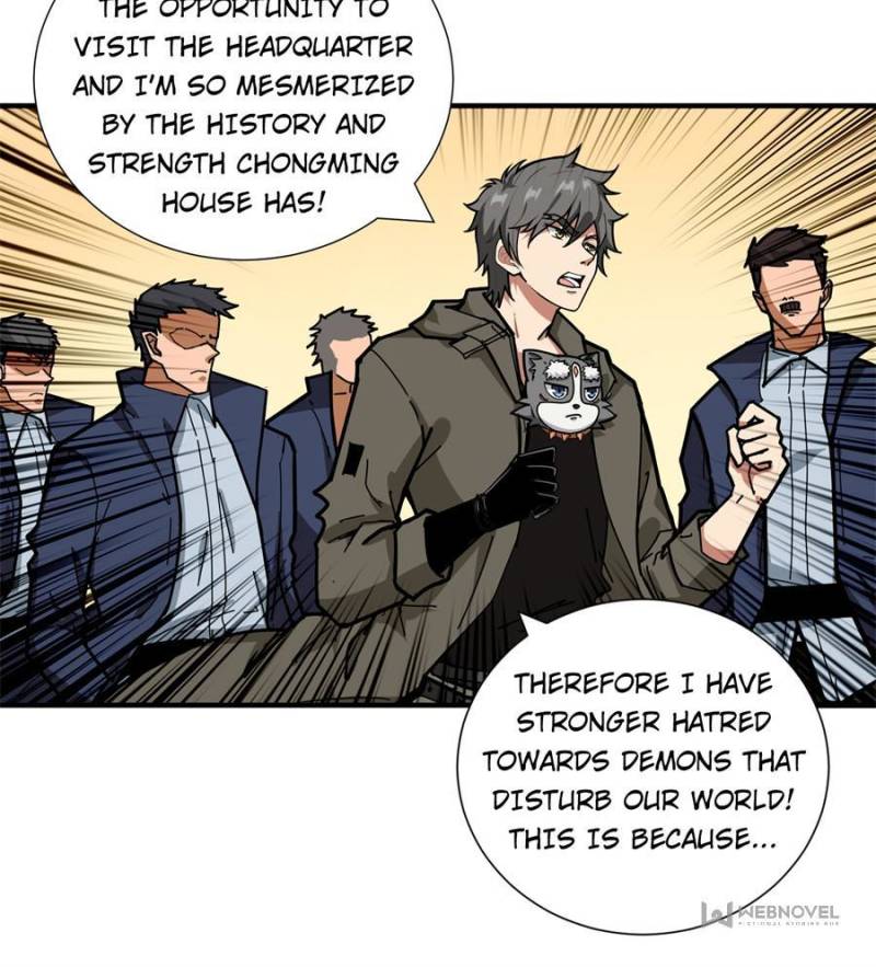 Page 7 of Chapter 128
