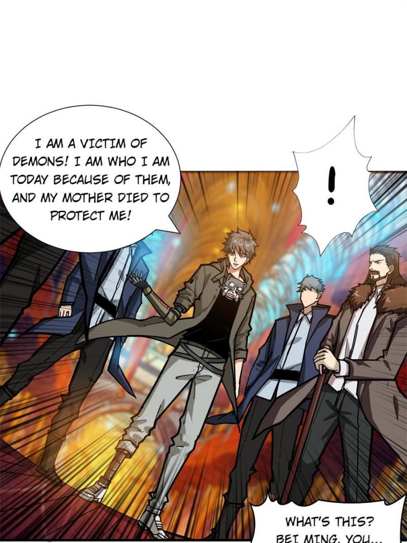 Page 8 of Chapter 128