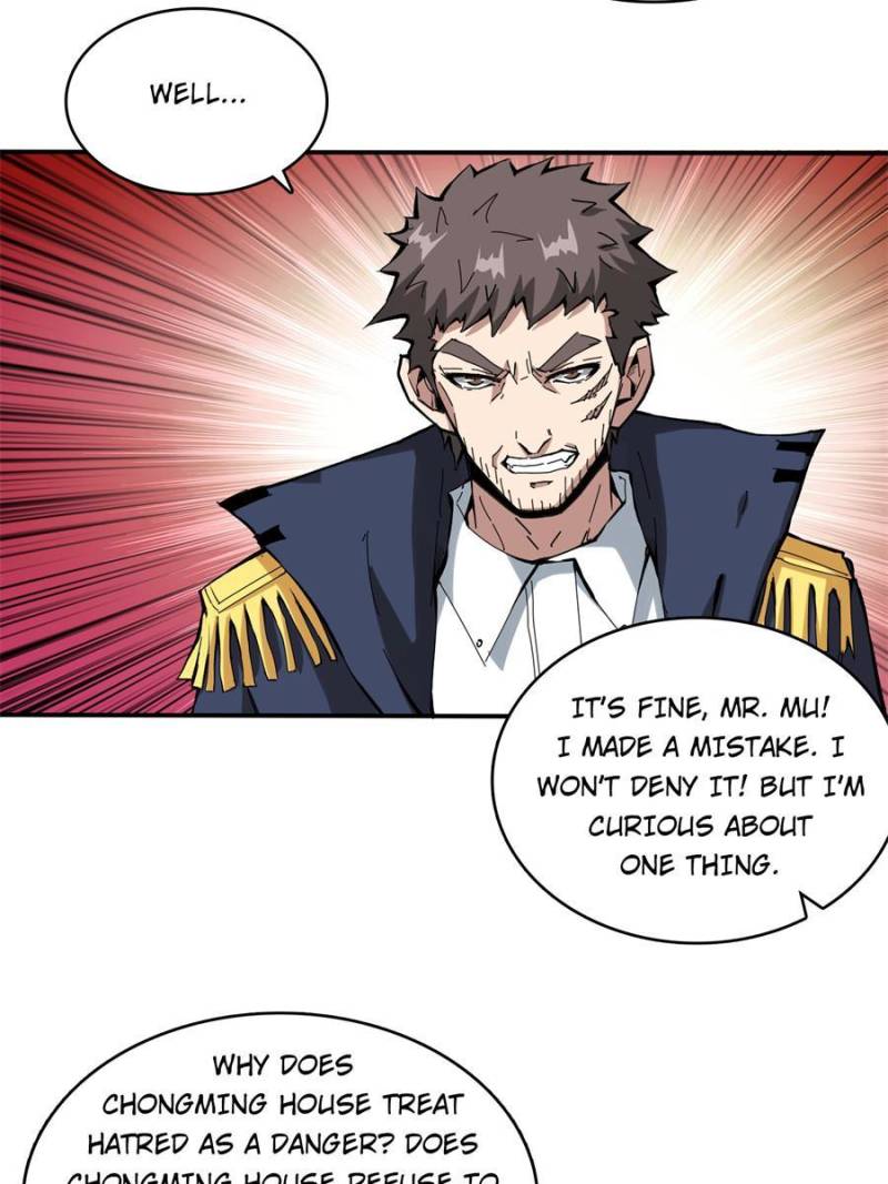 Page 17 of Chapter 128