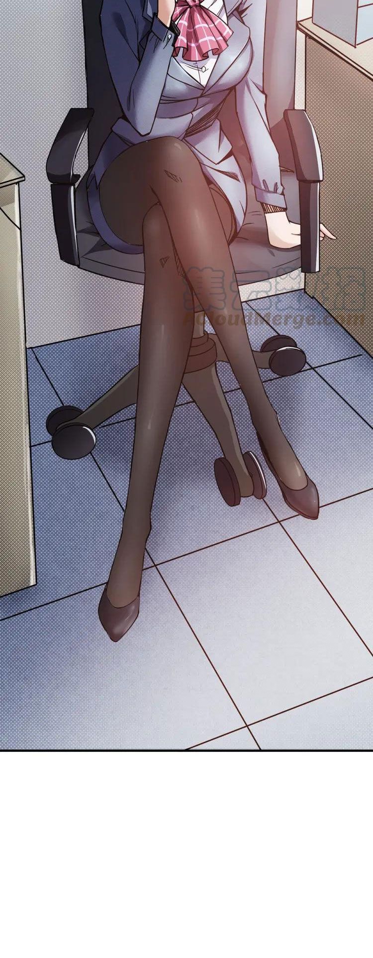 Page 17 of Chapter 13