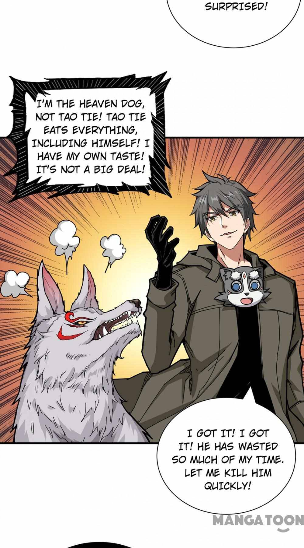 Page 15 of Chapter 131