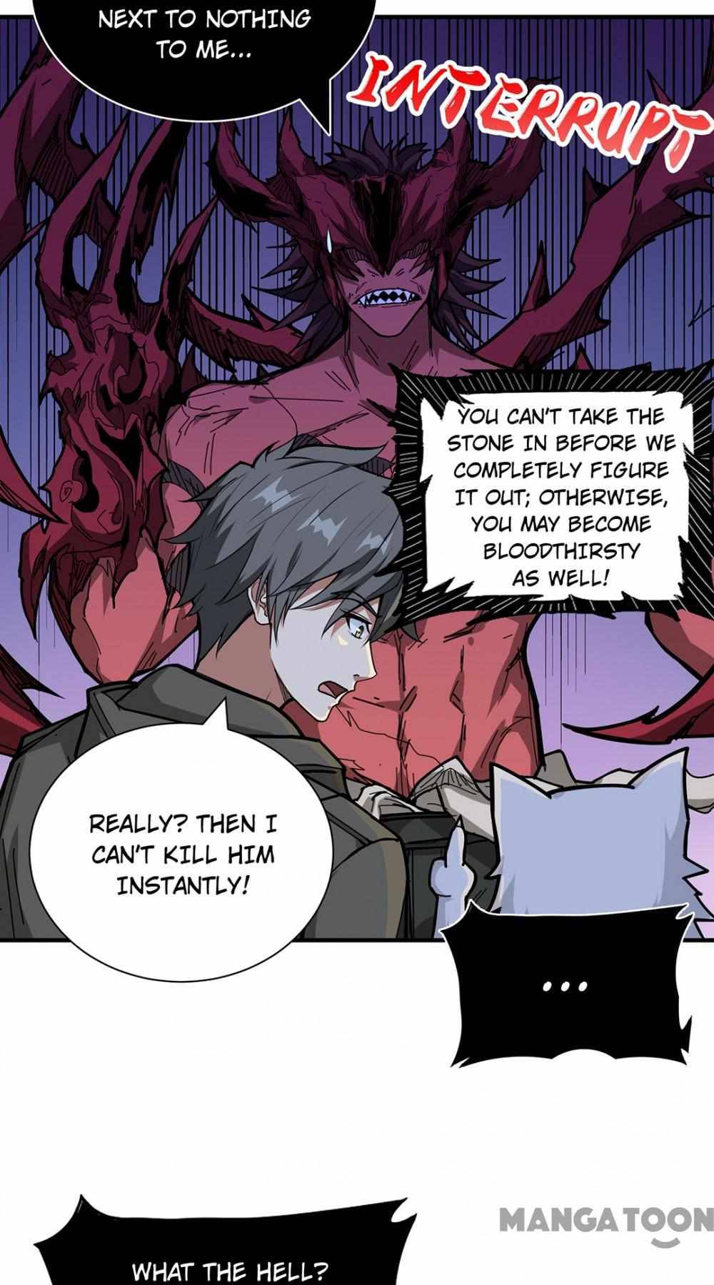 Page 17 of Chapter 131