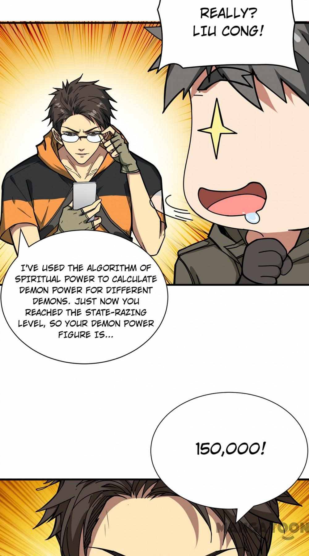 Page 37 of Chapter 131