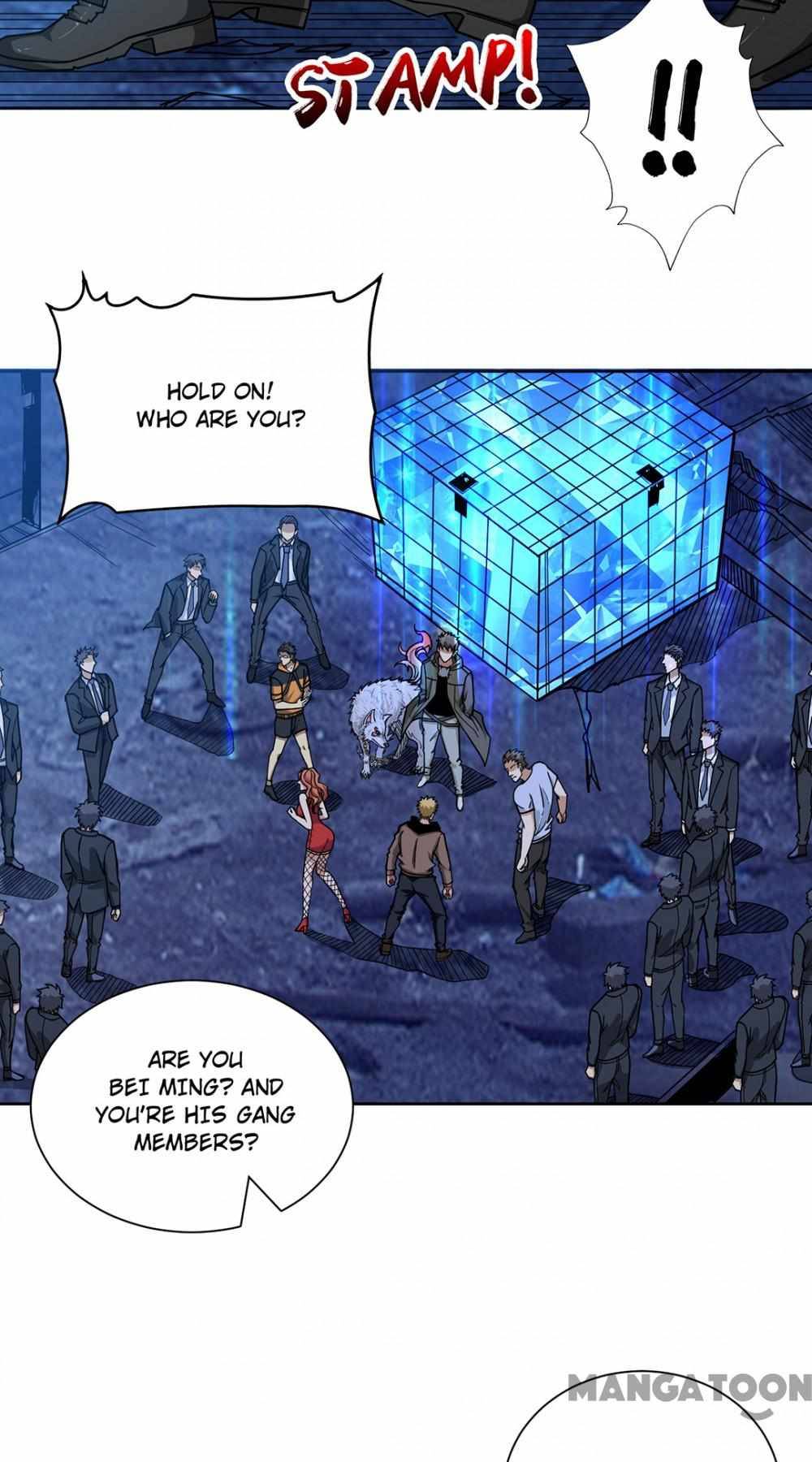 Page 43 of Chapter 131