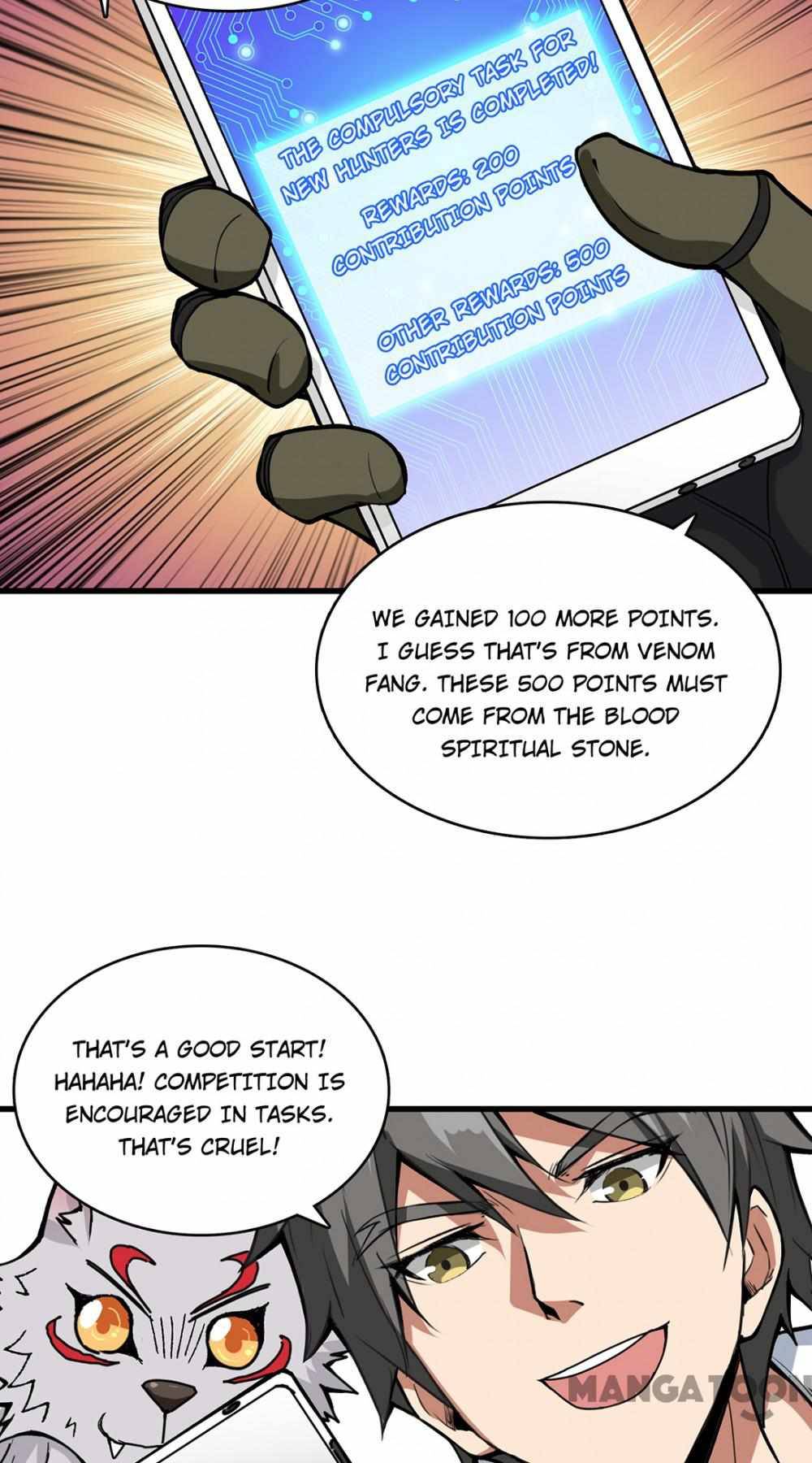 Page 16 of Chapter 132