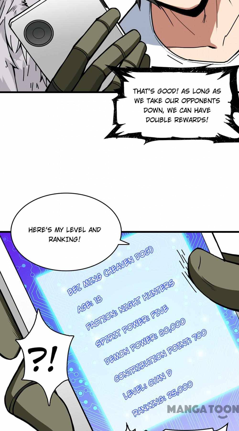 Page 17 of Chapter 132