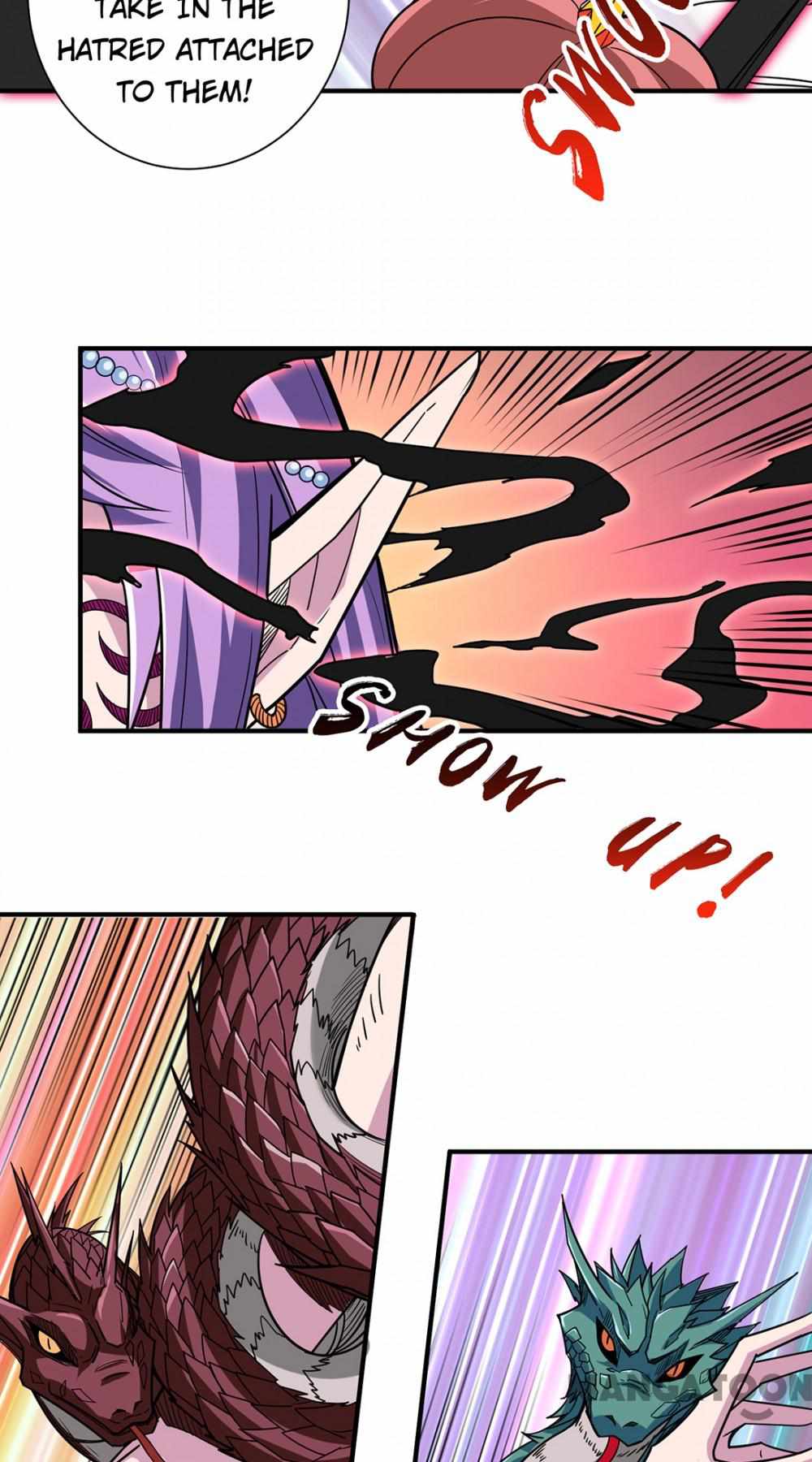 Page 12 of Chapter 138